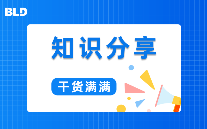 知識(shí)分享|溫度儀表實(shí)戰(zhàn)指南：雙金屬、熱電阻、熱電偶核心要點(diǎn)一文掌握！